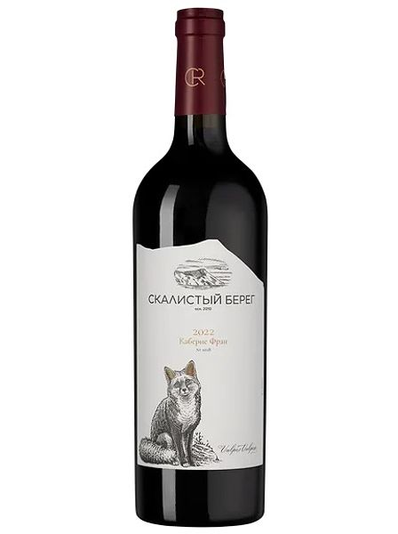 Российское вино сухое красное "Скалистый берег. Каберне Фран" ЗГУ 2022, 0,75л