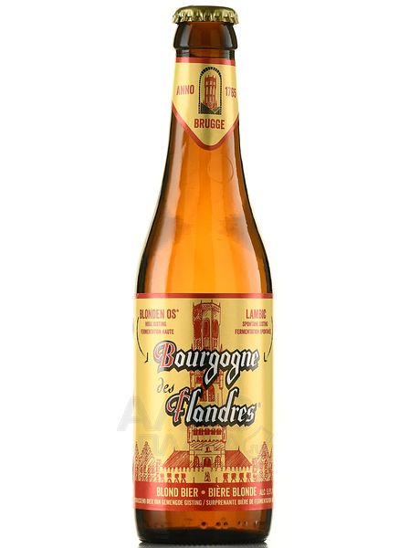 Пивной напиток "Бургунь Де Фландер Блонд" светлый пастер. фильтр. 0,33л