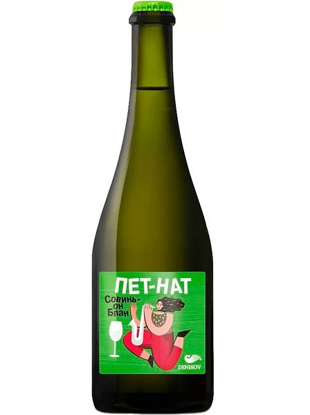 Вмно игристое экстра брют белое "Денисов. Пет Нат. Совиньон Блан" 2024, 0,75л