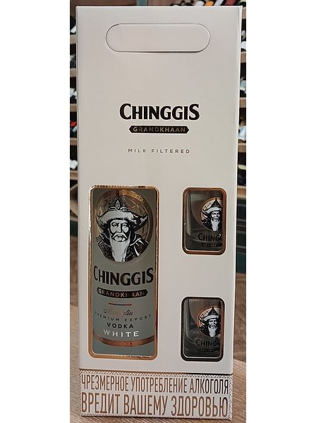 Водка "Чингис Грандхан Уайт" 0,75л в п/у со стопками