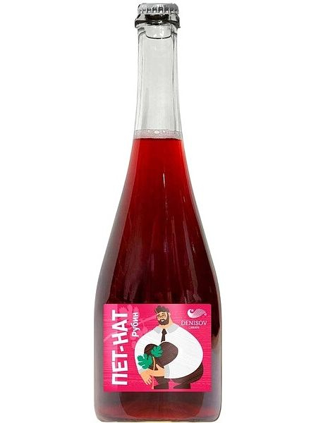 Вино игристое экстра брют красное "Денисов. Пет Нат. Рубин" 2024, 0,75л