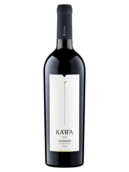 Вино сухое красное "Каффа. Мальбек", 2025, 0,75л
