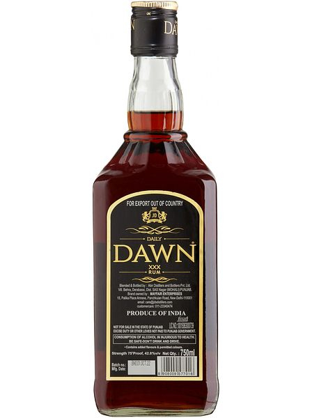 Ром "Дейли Даун" 0,75л