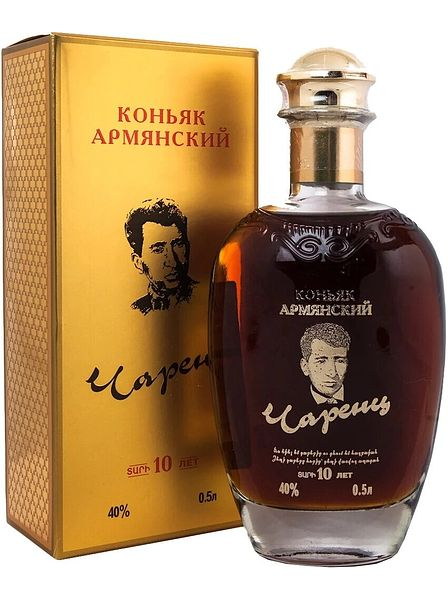 Коньяк армянский "Прошян. Чаренц 10 лет" КС, 0,5л в п/у