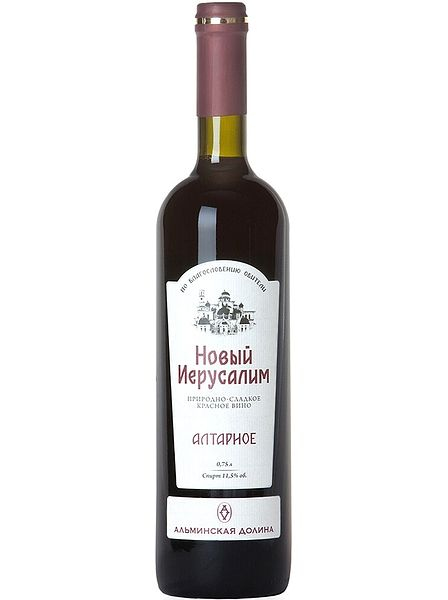 Российское вино сладкое красное "НОВЫЙ ИЕРУСАЛИМ АЛТАРНОЕ" Крым, 11%, 0,75л