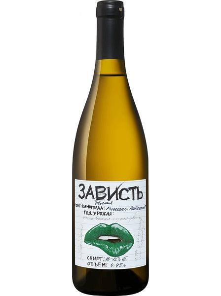 Российское вино сухое белое "Рислинг" Зависть, Кубань 11,4%, 0,75л