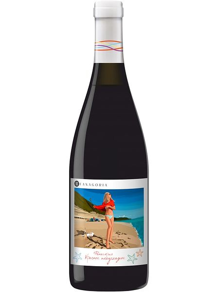 Вино полусладкое красное "Селфи" 2021, 0,75л