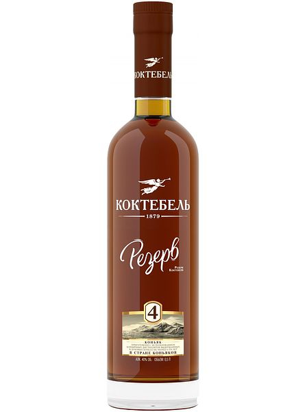 Российский коньяк четырехлетний "Коктебель" 0,5л