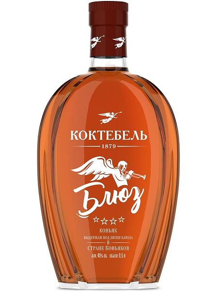 Коньяк четырехлетний "Коктебель-Блюз" ,2014-2016, 0,5л