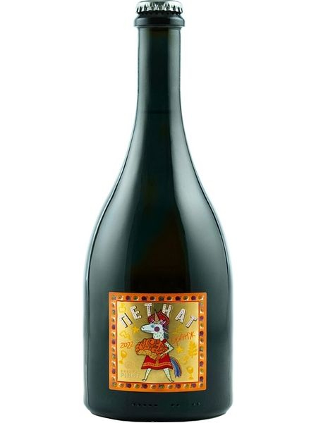 Российское игристое вино экстра брют белое "Шато Пино. Петнат. Оранж" ЗГУ, 2022, 0,75л