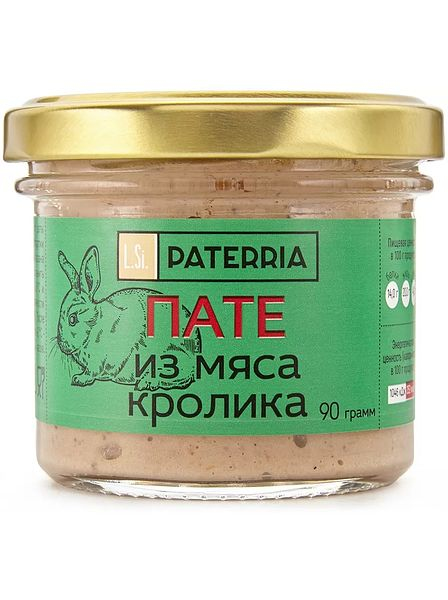 Пате из мяса кролика, Paterria, 90 гр.