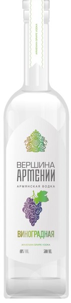 Водка виноградная "ВЕРШИНА АРМЕНИИ" 40%, 0,5л