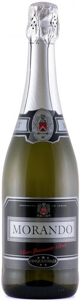 Вино игристое брют белое "Спуманте Брют" (ТЗ Паоло Морини) 0,75л., 10,5%